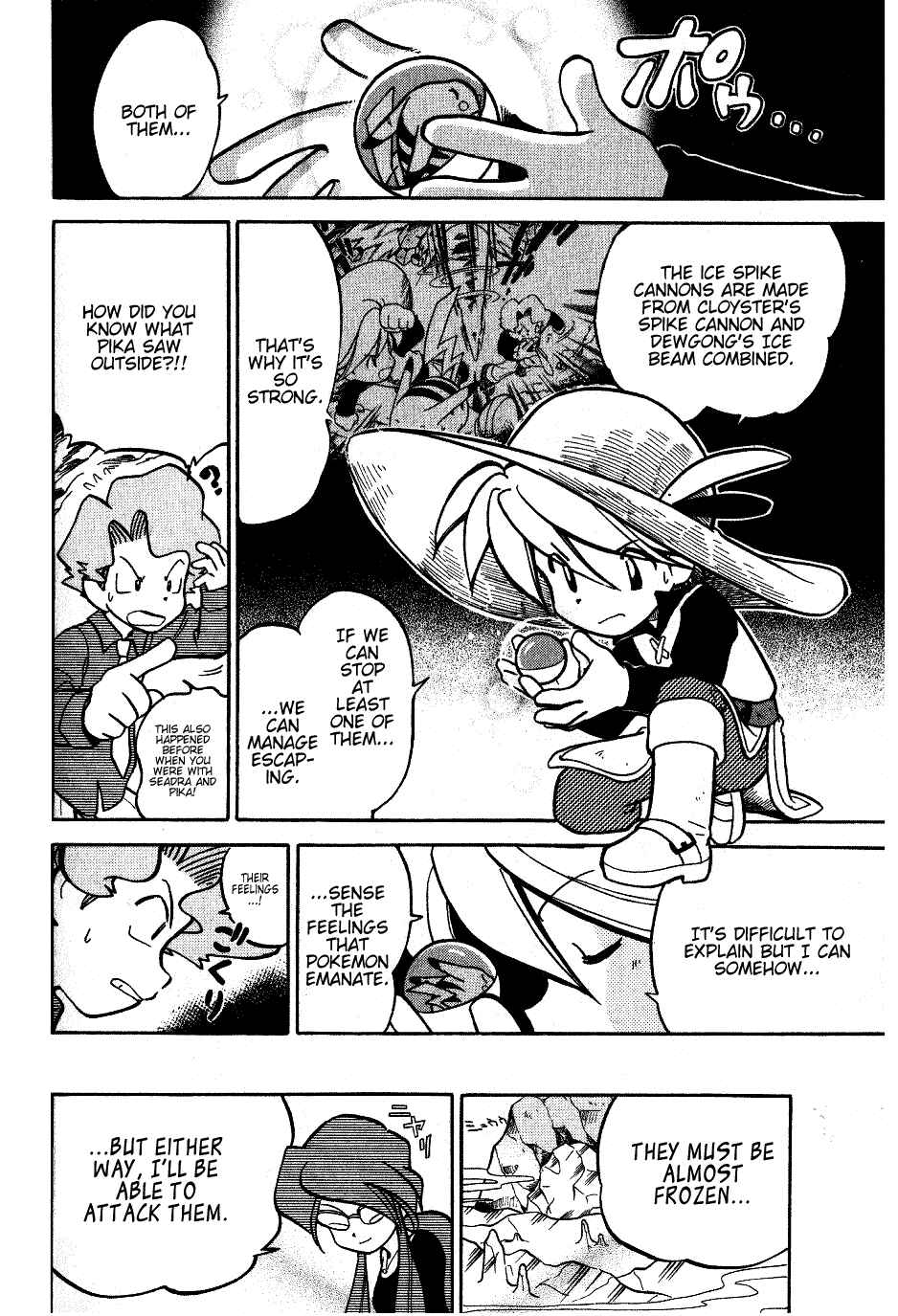 Page 8 Chapter 45 Pokémon SPECIAL