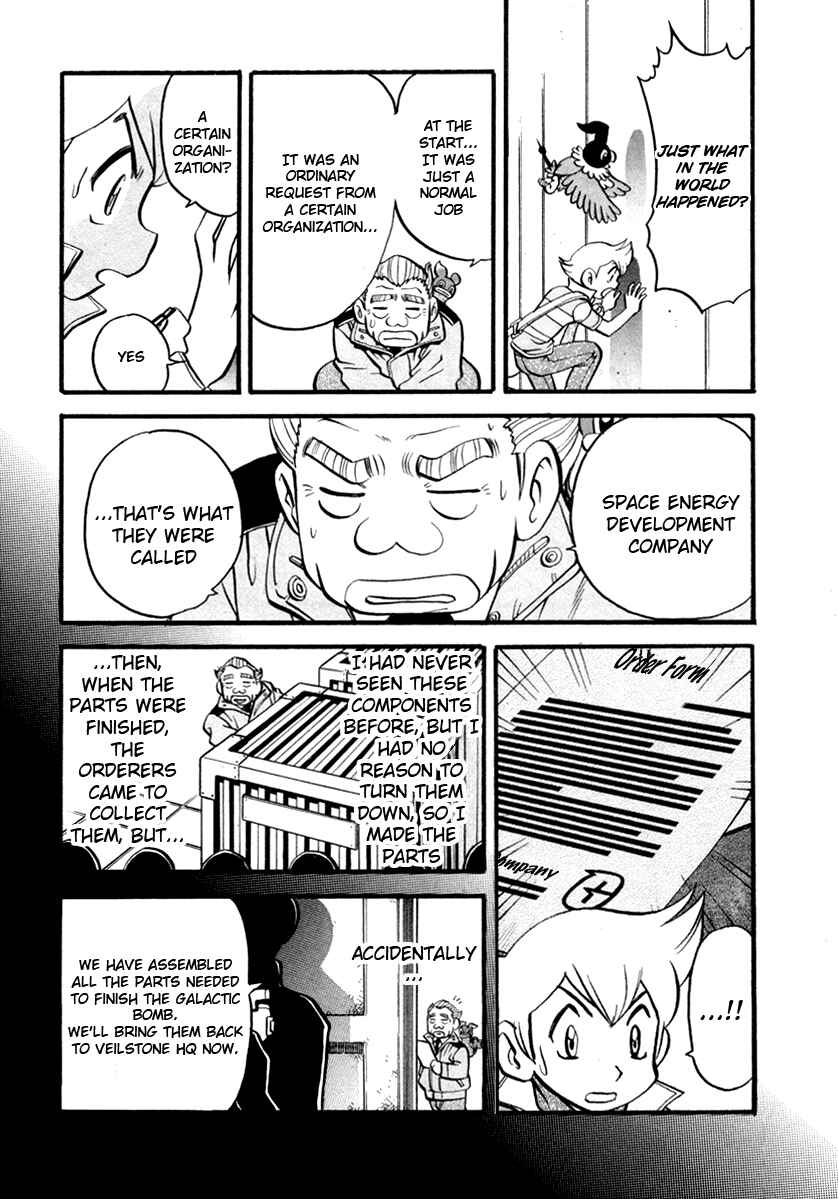 Page 11 Chapter 384 Pokémon SPECIAL