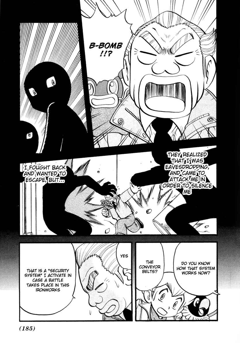 Page 12 Chapter 384 Pokémon SPECIAL