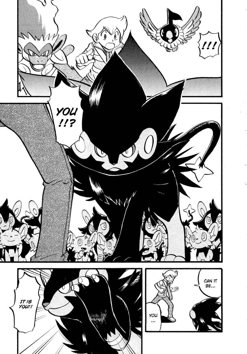 Page 2 Chapter 384 Pokémon SPECIAL