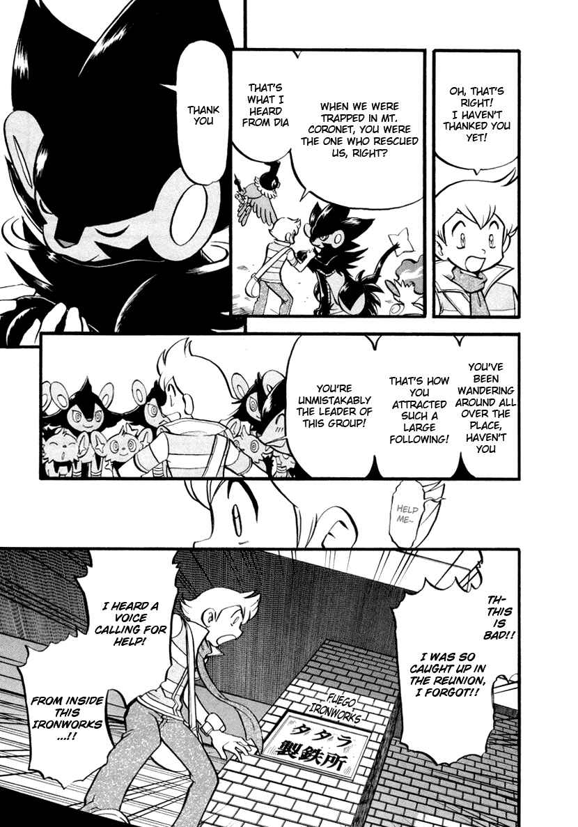Page 4 Chapter 384 Pokémon SPECIAL