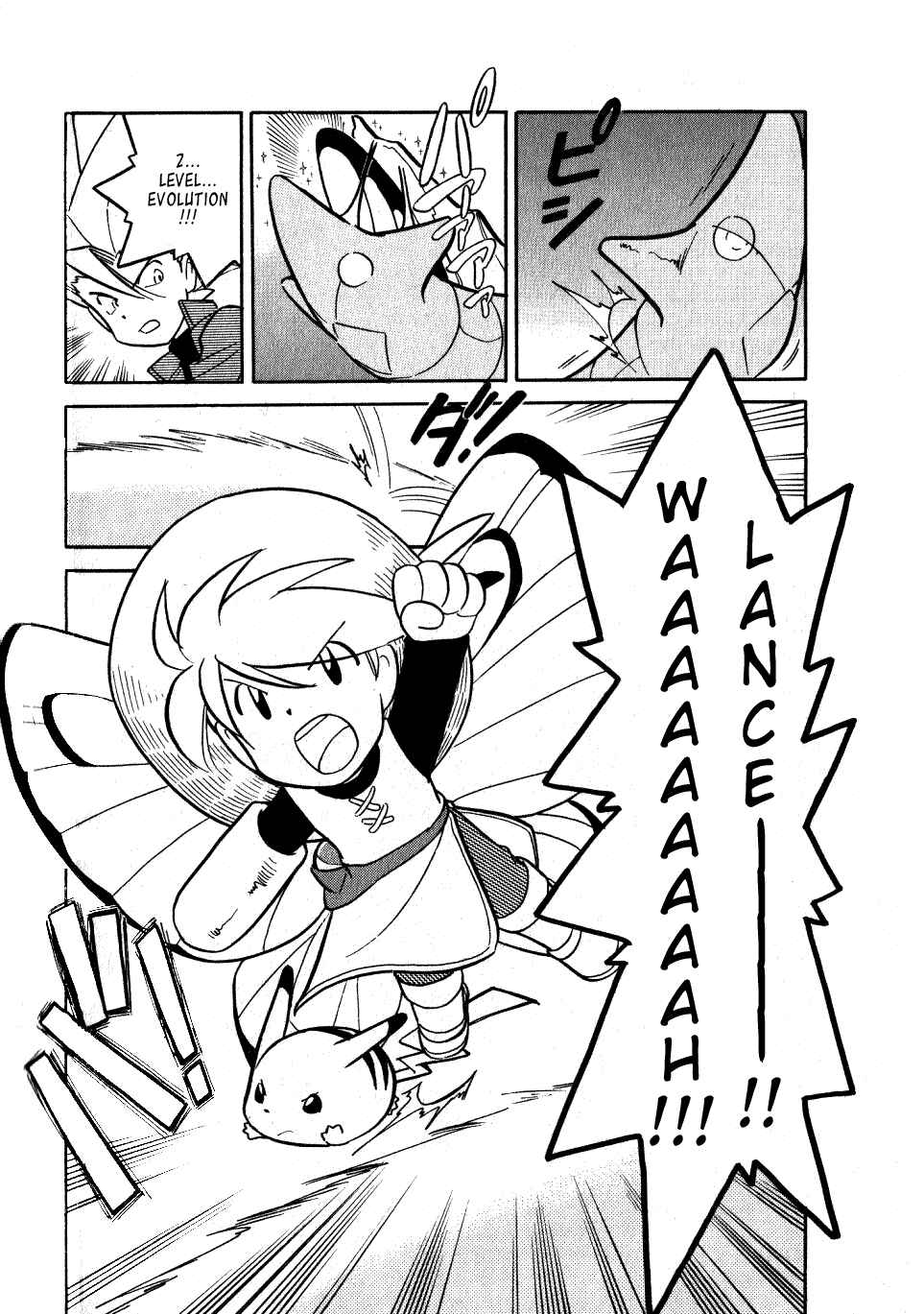 Page 16 Chapter 89 Pokémon SPECIAL
