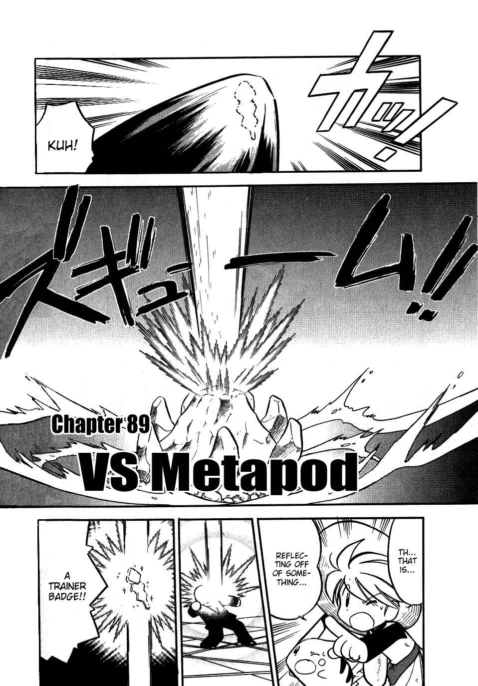 Page 2 Chapter 89 Pokémon SPECIAL
