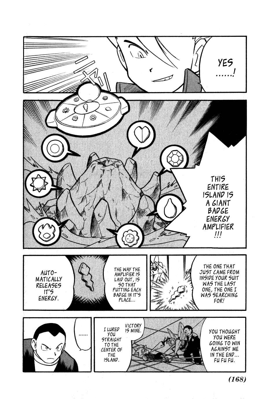 Page 4 Chapter 89 Pokémon SPECIAL