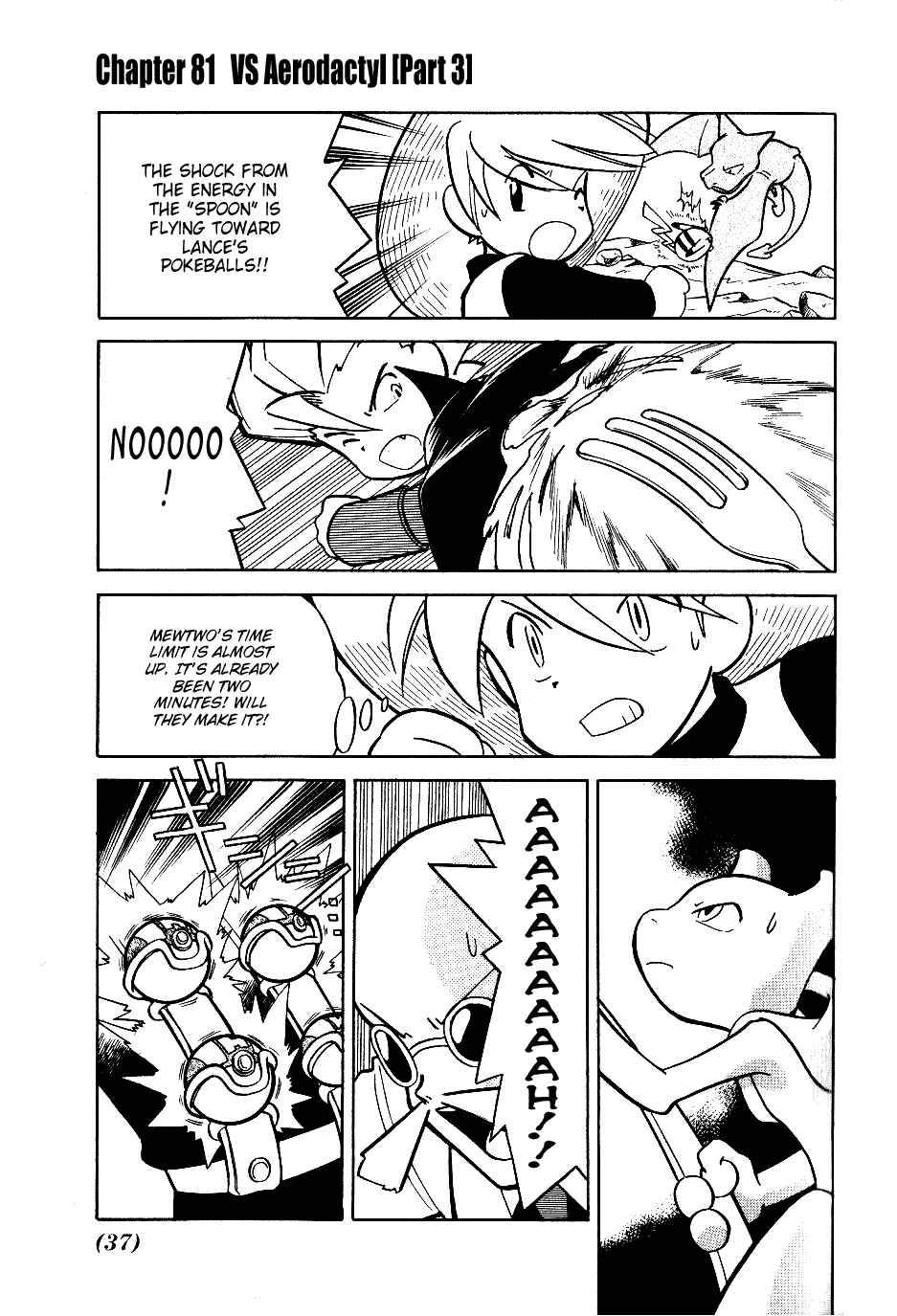 Page 1 Chapter 81 Pokémon SPECIAL