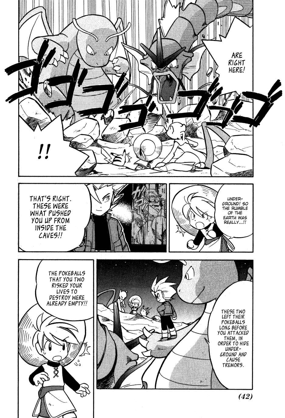 Page 6 Chapter 81 Pokémon SPECIAL