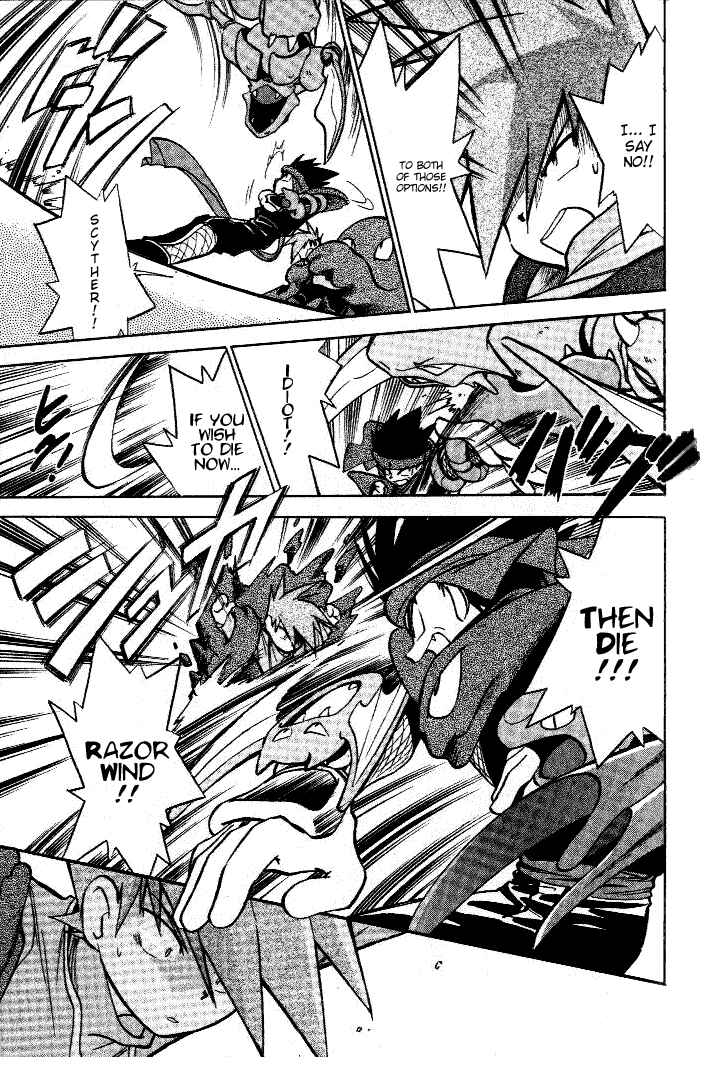 Page 13 Chapter 29 Pokémon SPECIAL
