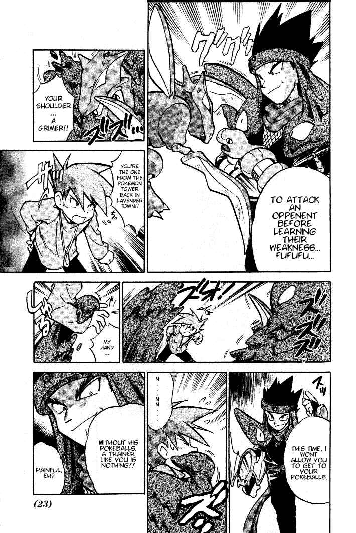 Page 3 Chapter 29 Pokémon SPECIAL
