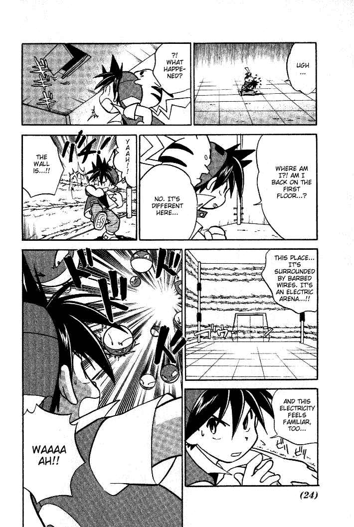 Page 4 Chapter 29 Pokémon SPECIAL