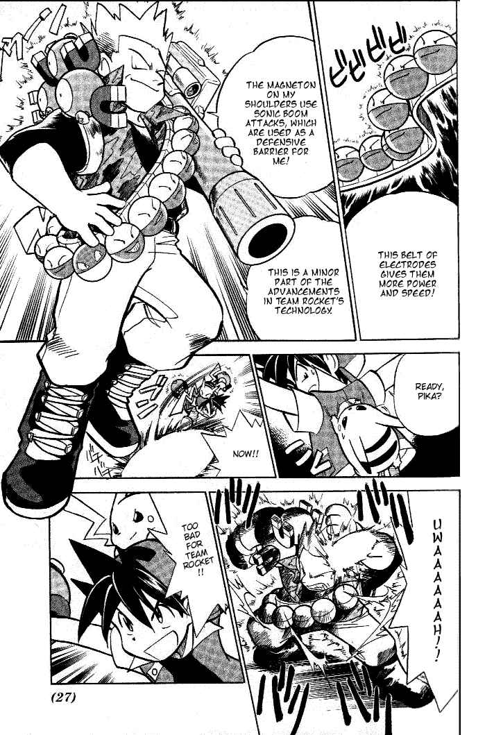Page 7 Chapter 29 Pokémon SPECIAL