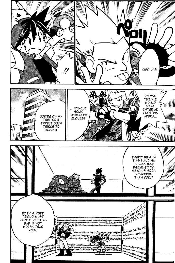 Page 8 Chapter 29 Pokémon SPECIAL