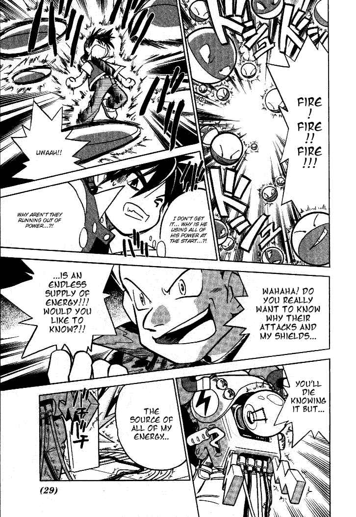 Page 9 Chapter 29 Pokémon SPECIAL