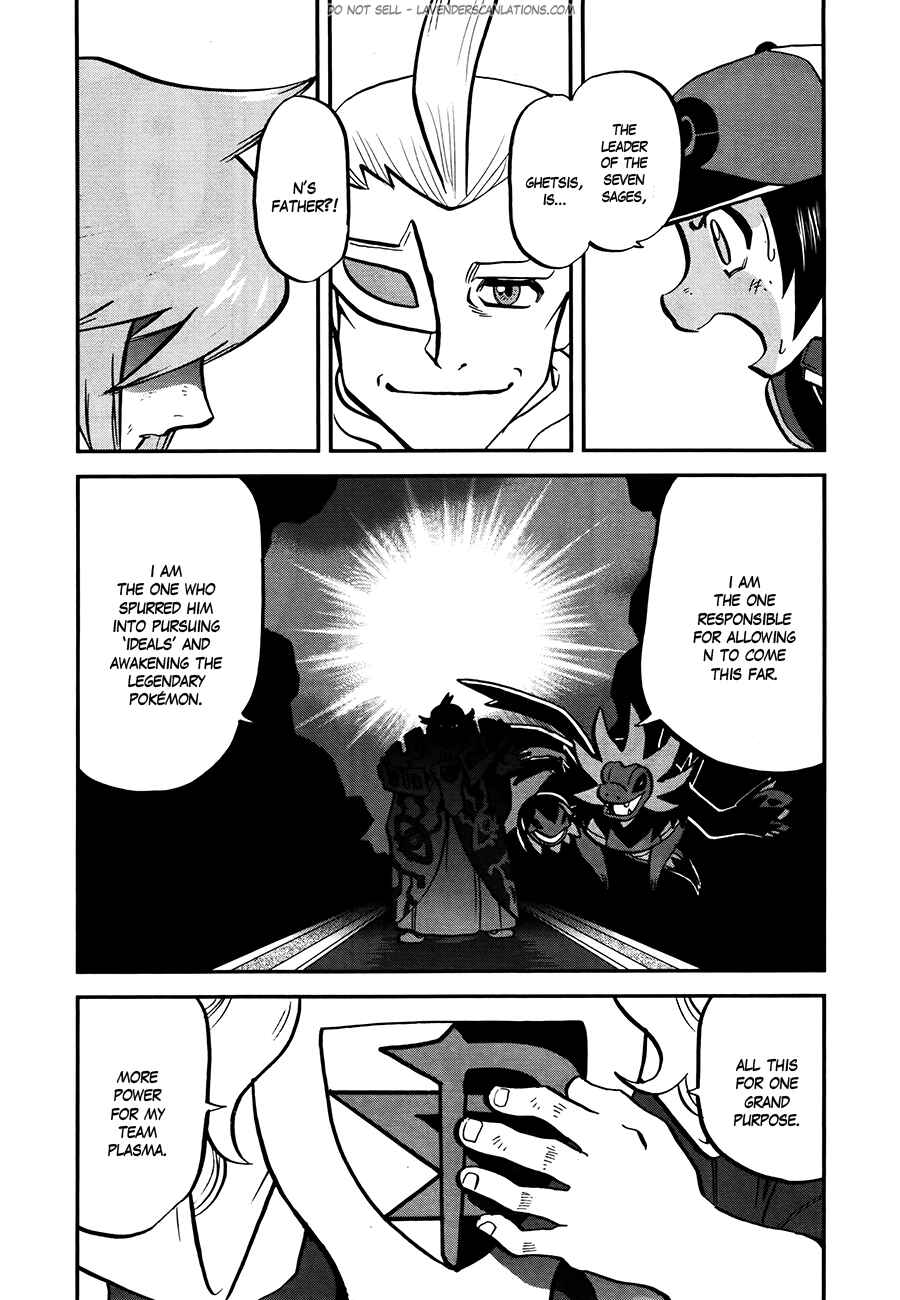 Page 10 Chapter 523 Pokémon SPECIAL