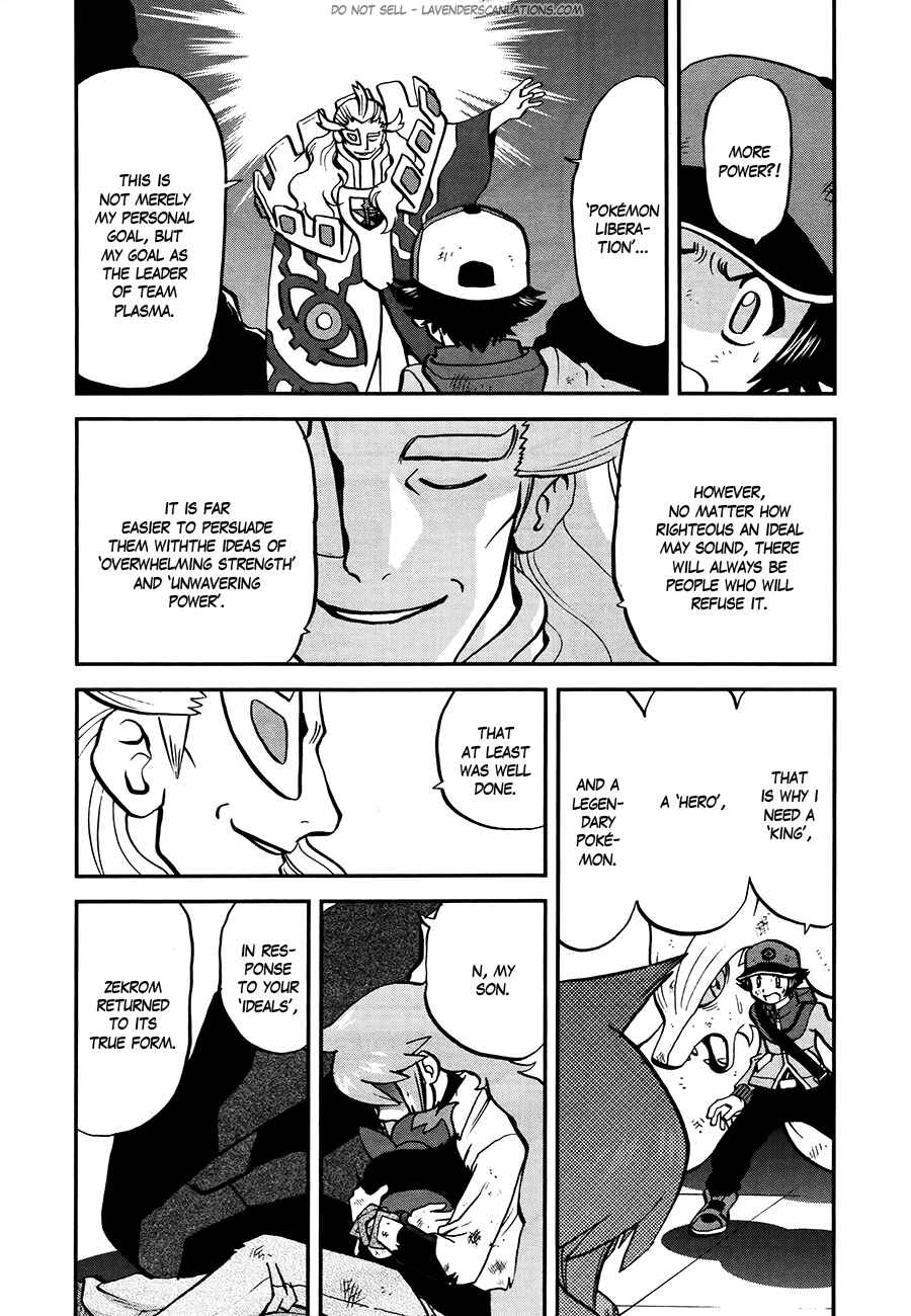 Page 11 Chapter 523 Pokémon SPECIAL