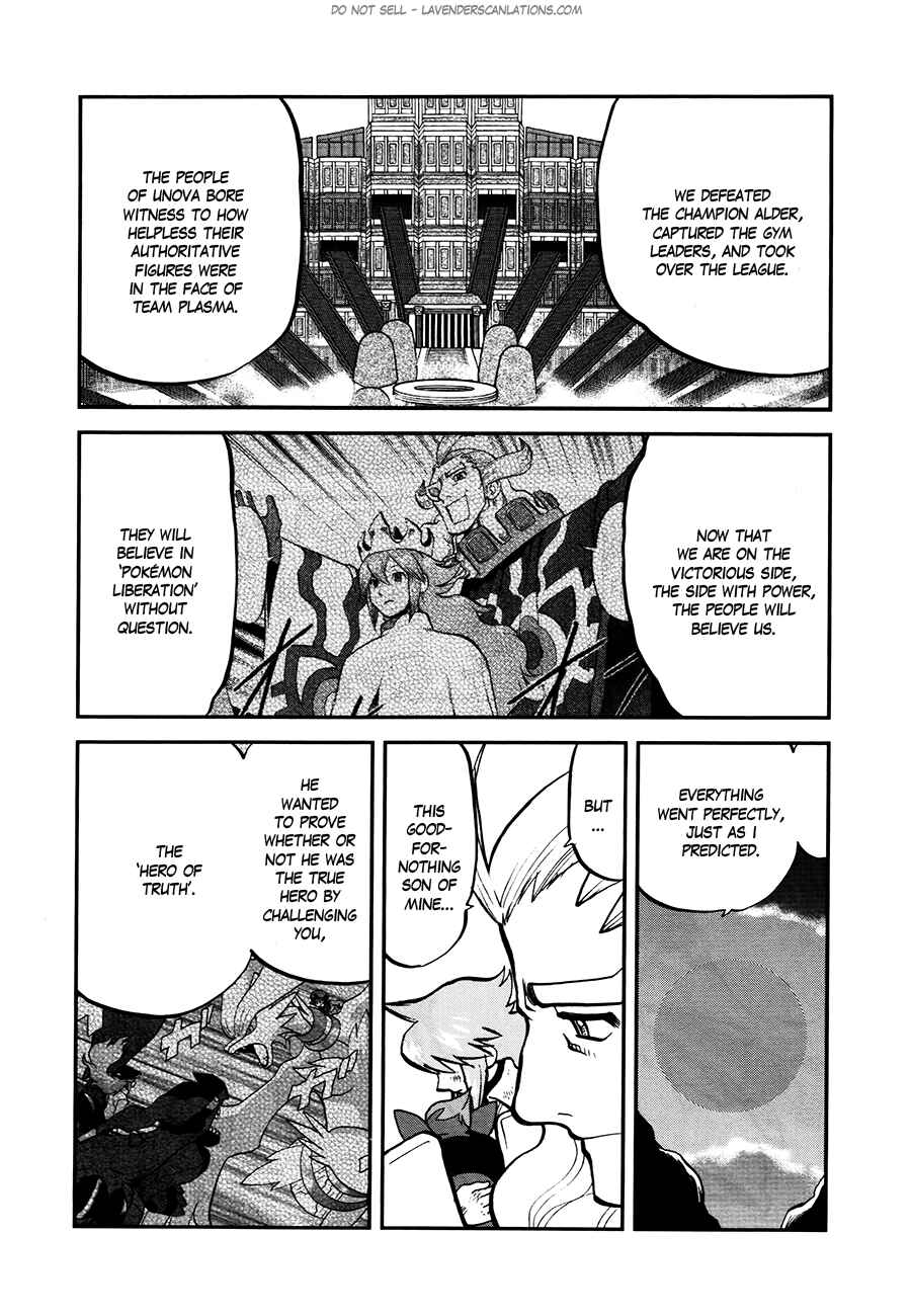 Page 12 Chapter 523 Pokémon SPECIAL