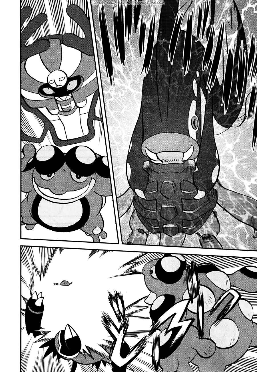 Page 15 Chapter 523 Pokémon SPECIAL