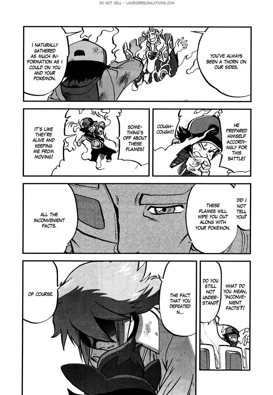 Page 17 Chapter 523 Pokémon SPECIAL