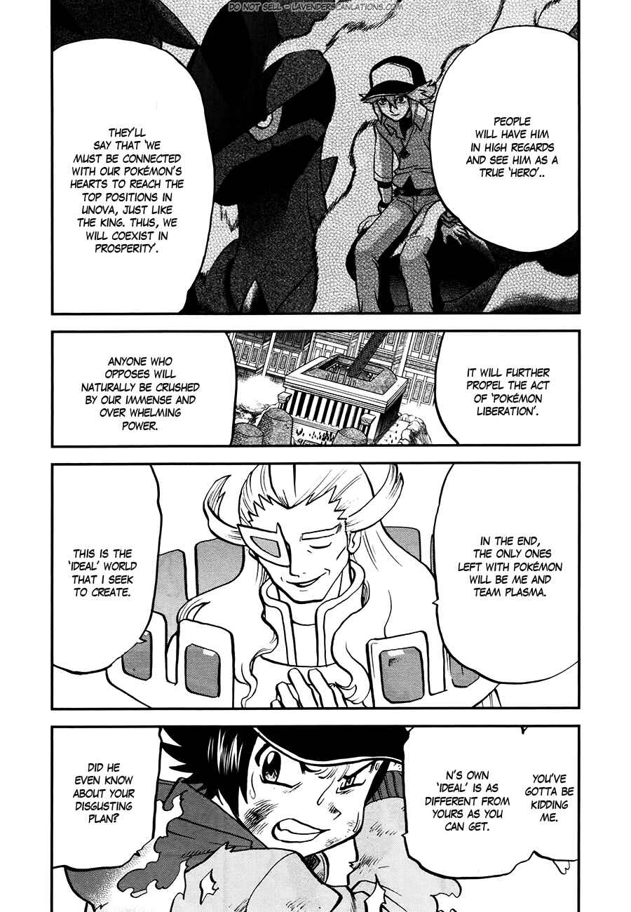 Page 19 Chapter 523 Pokémon SPECIAL