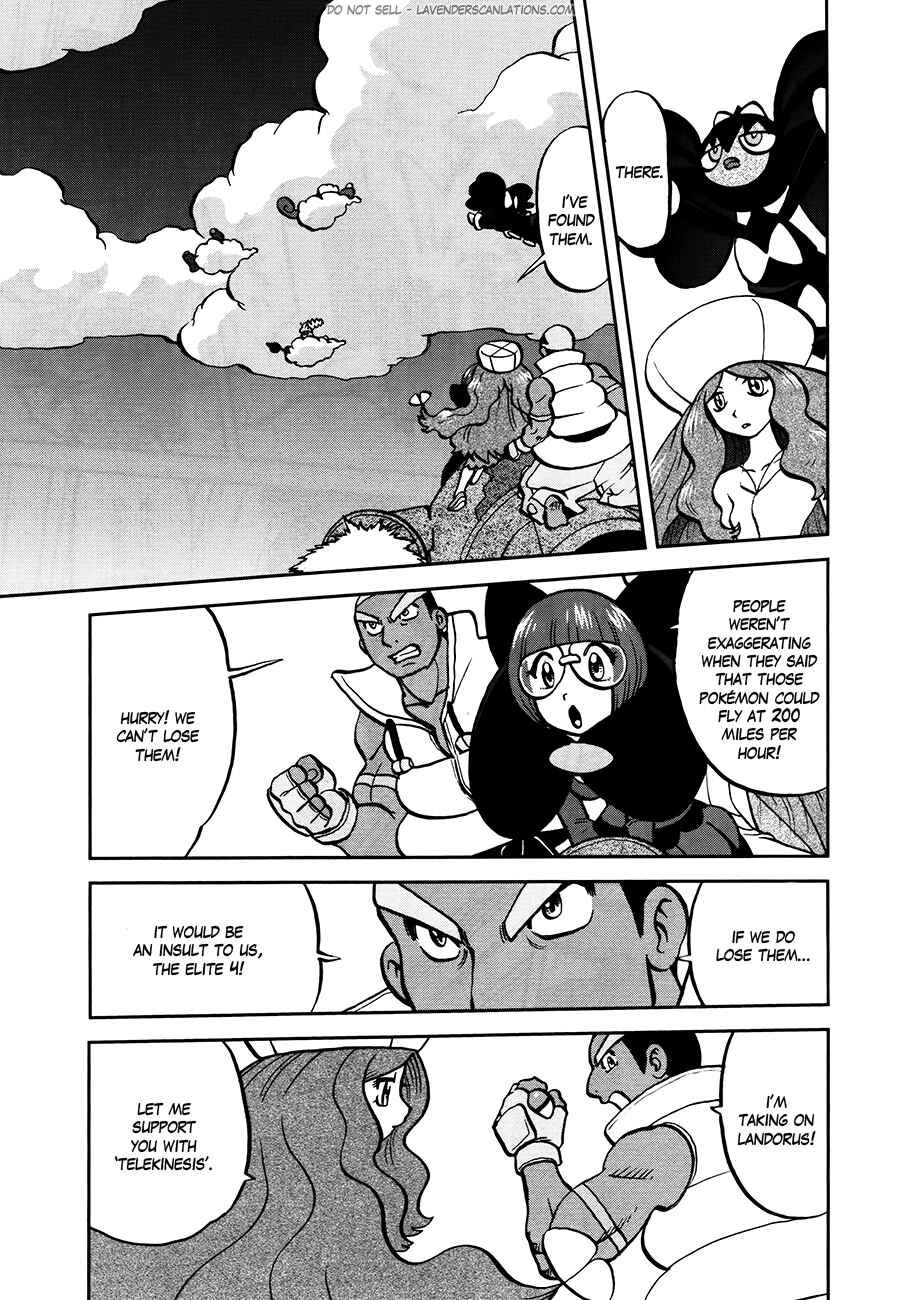 Page 2 Chapter 523 Pokémon SPECIAL
