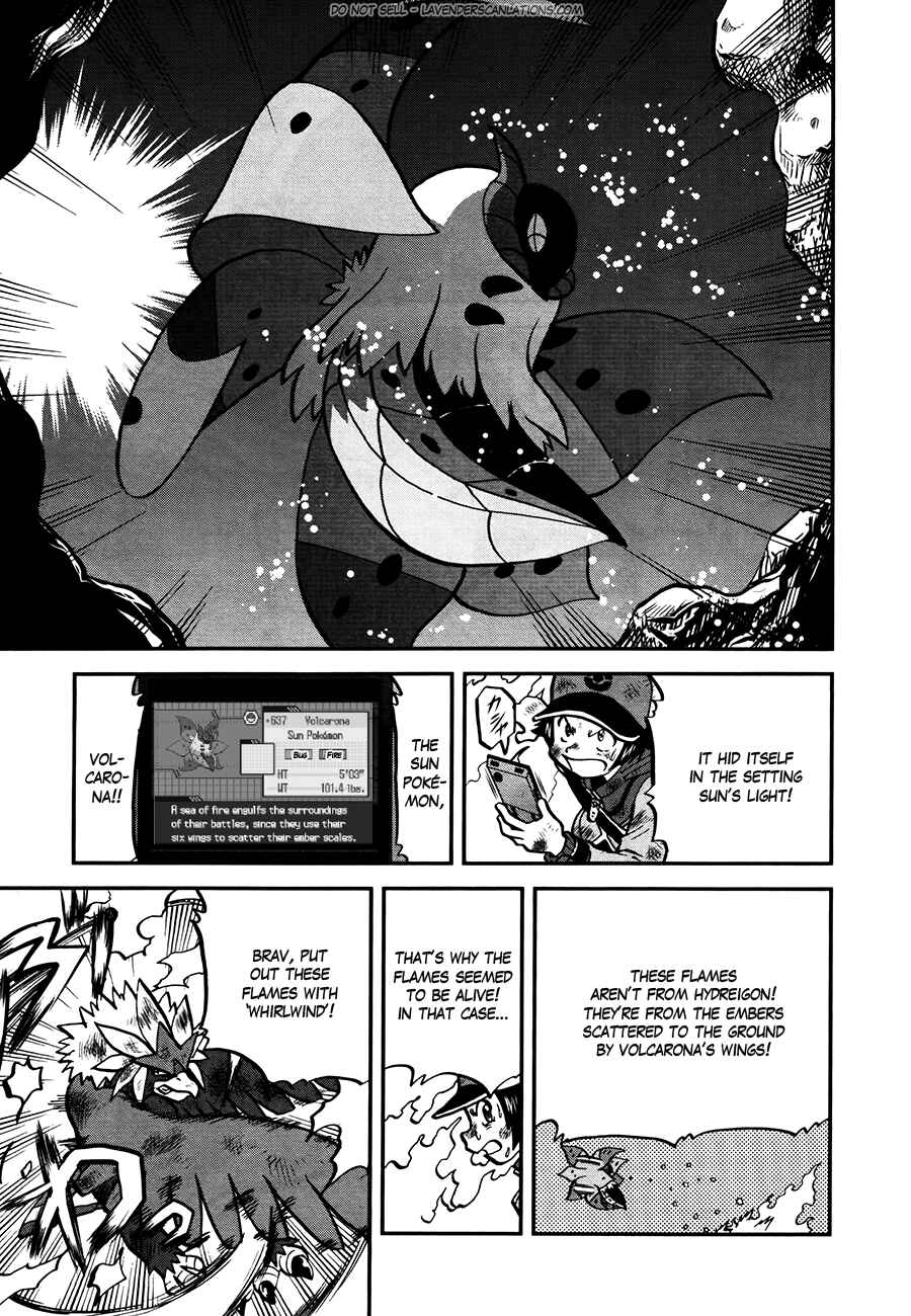 Page 26 Chapter 523 Pokémon SPECIAL