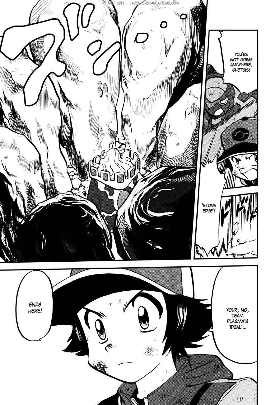 Page 29 Chapter 523 Pokémon SPECIAL