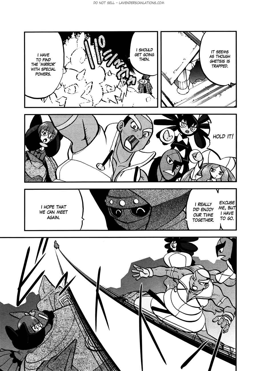 Page 31 Chapter 523 Pokémon SPECIAL