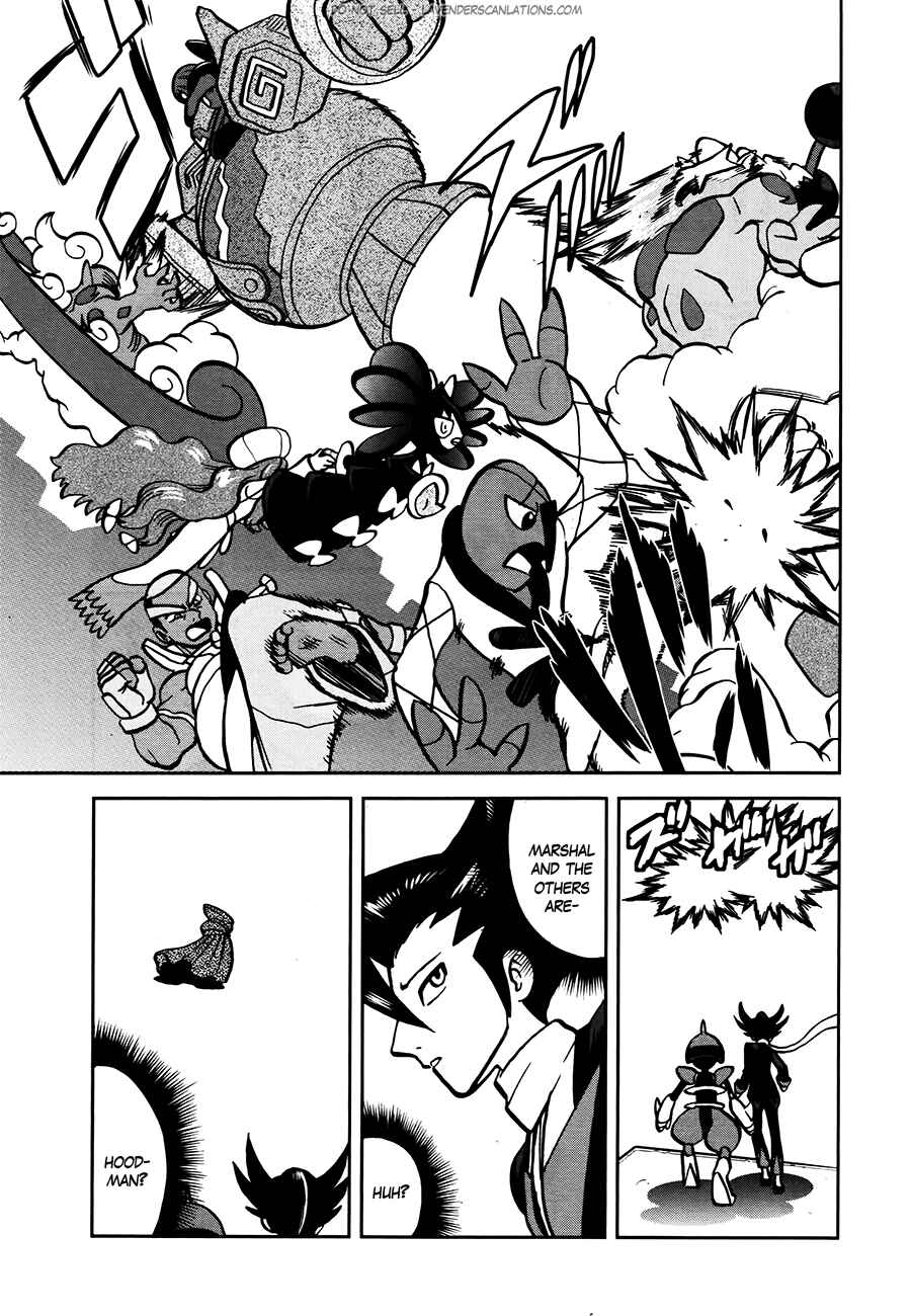 Page 4 Chapter 523 Pokémon SPECIAL