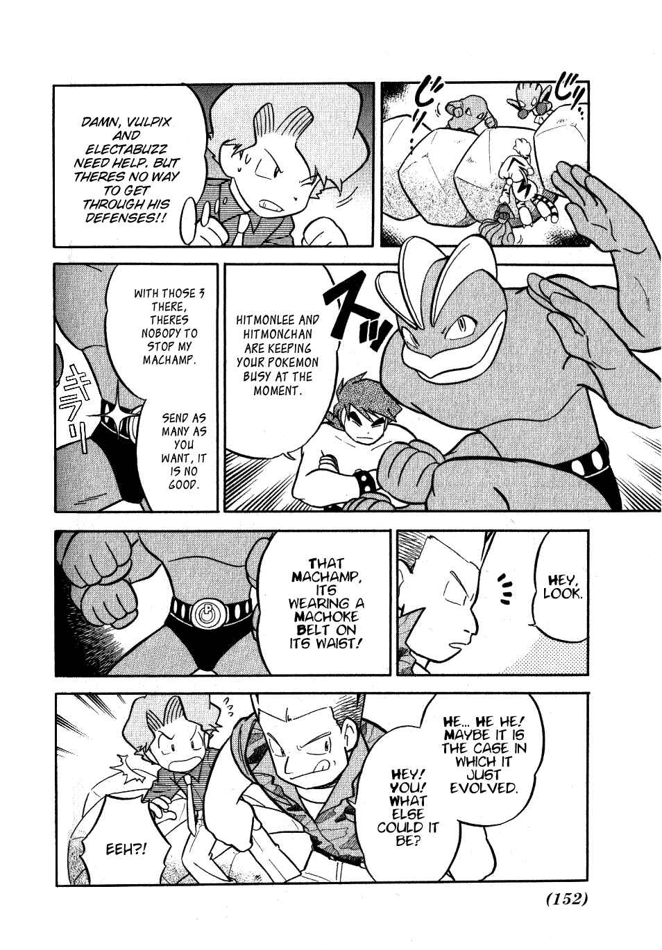 Page 8 Chapter 75 Pokémon SPECIAL
