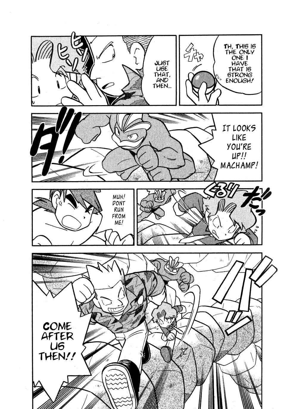 Page 9 Chapter 75 Pokémon SPECIAL