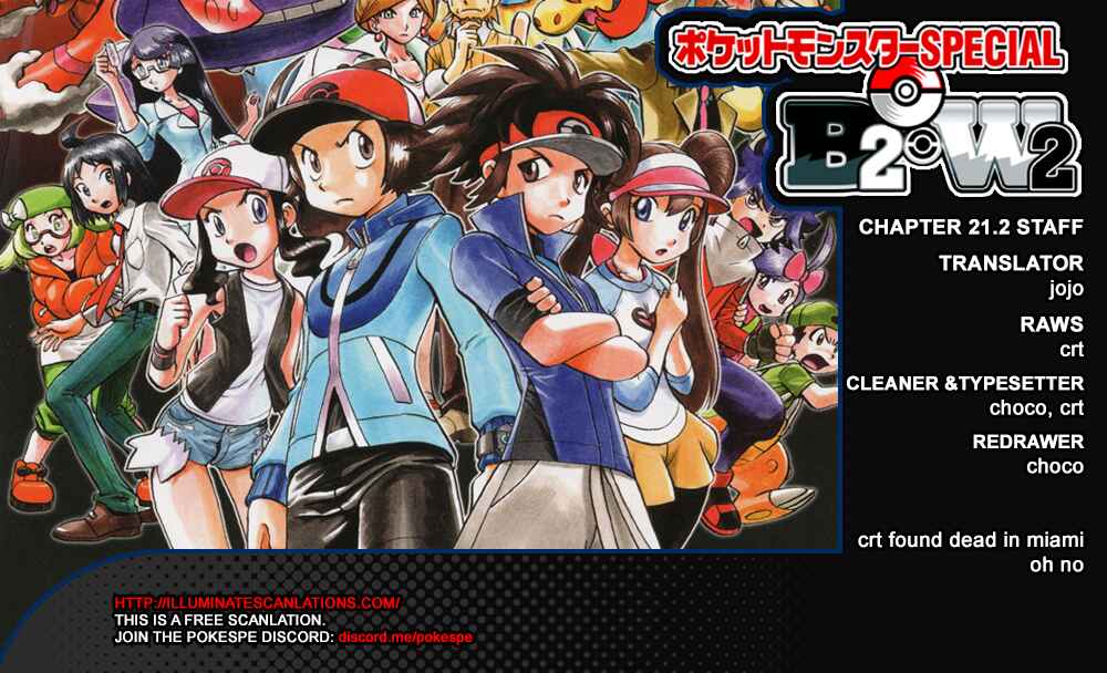 Page 1 Chapter 545.2 Pokémon SPECIAL