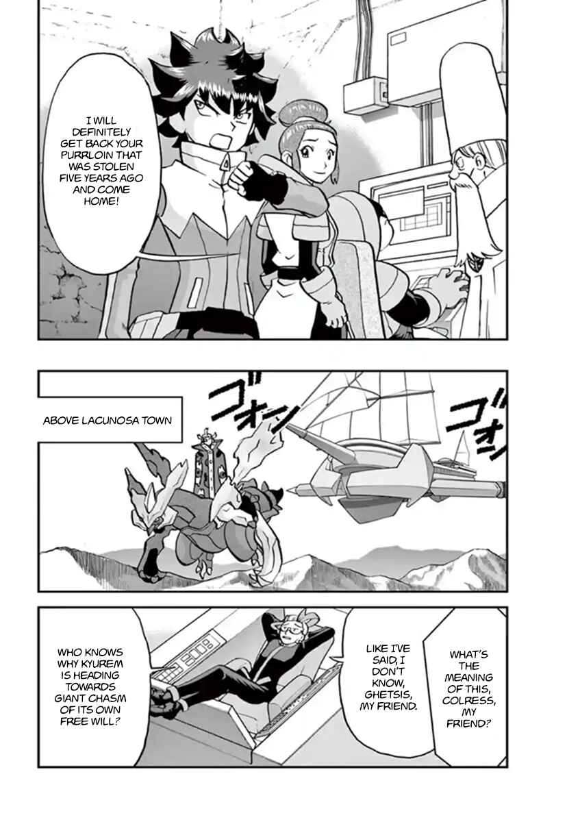Page 15 Chapter 545.2 Pokémon SPECIAL