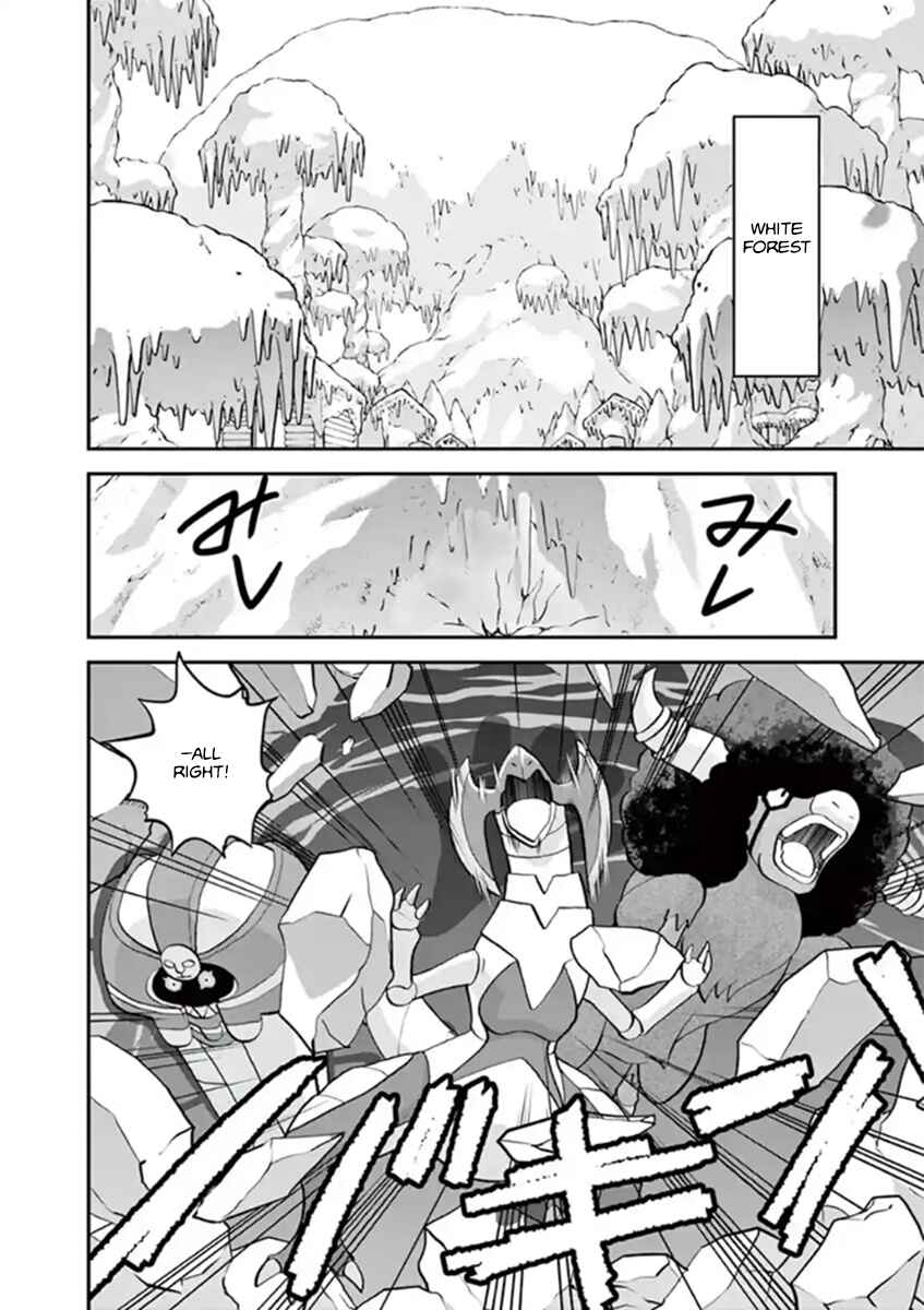 Page 20 Chapter 545.2 Pokémon SPECIAL