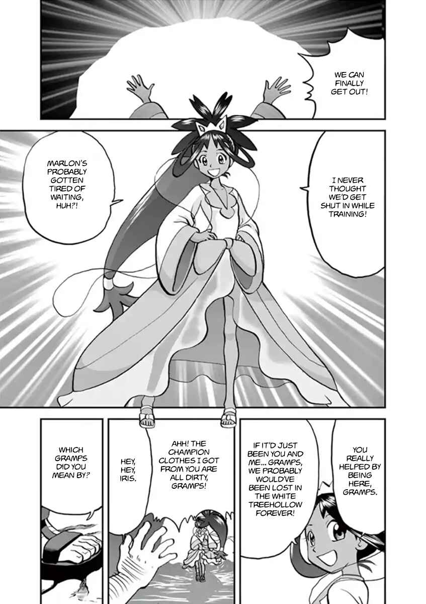 Page 21 Chapter 545.2 Pokémon SPECIAL