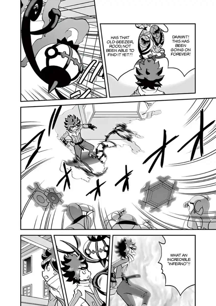 Page 6 Chapter 545.2 Pokémon SPECIAL