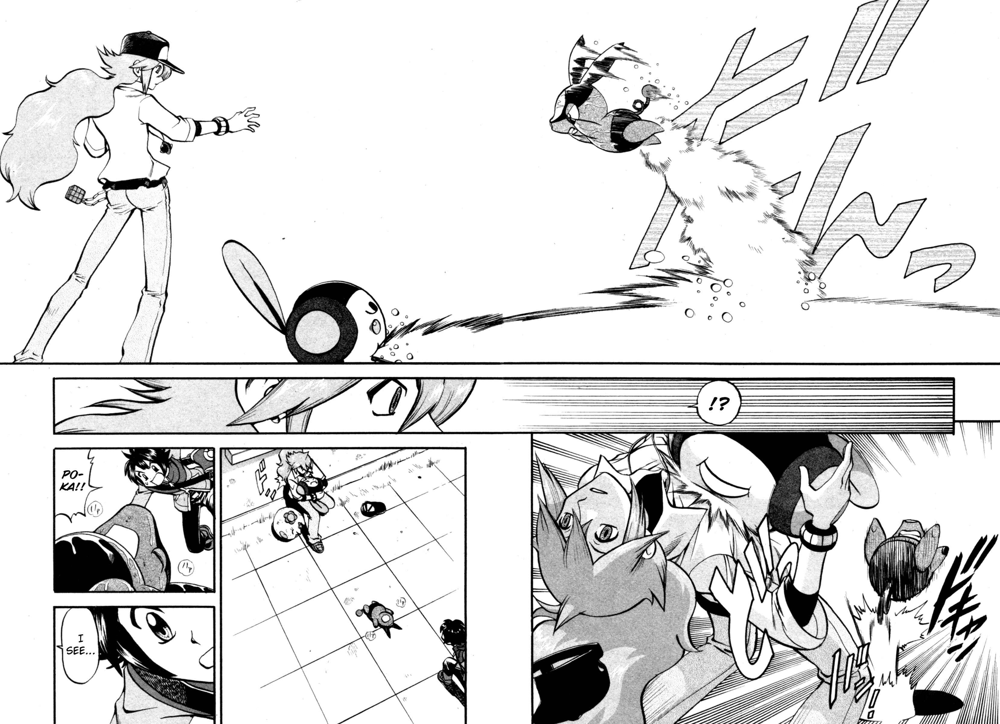 Page 18 Chapter 468 Pokémon SPECIAL