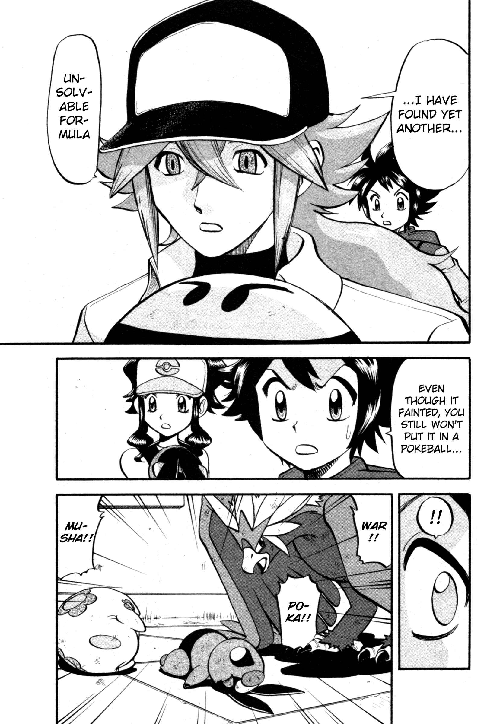 Page 20 Chapter 468 Pokémon SPECIAL