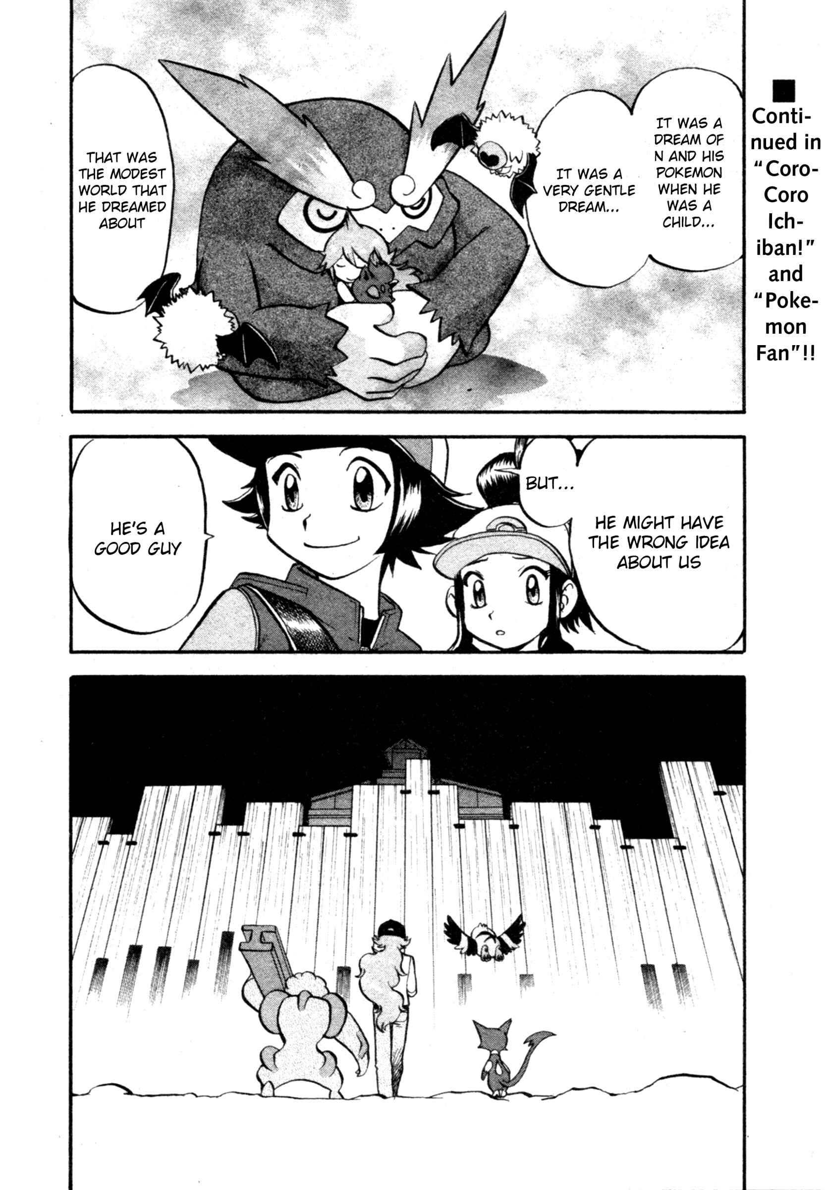 Page 23 Chapter 468 Pokémon SPECIAL