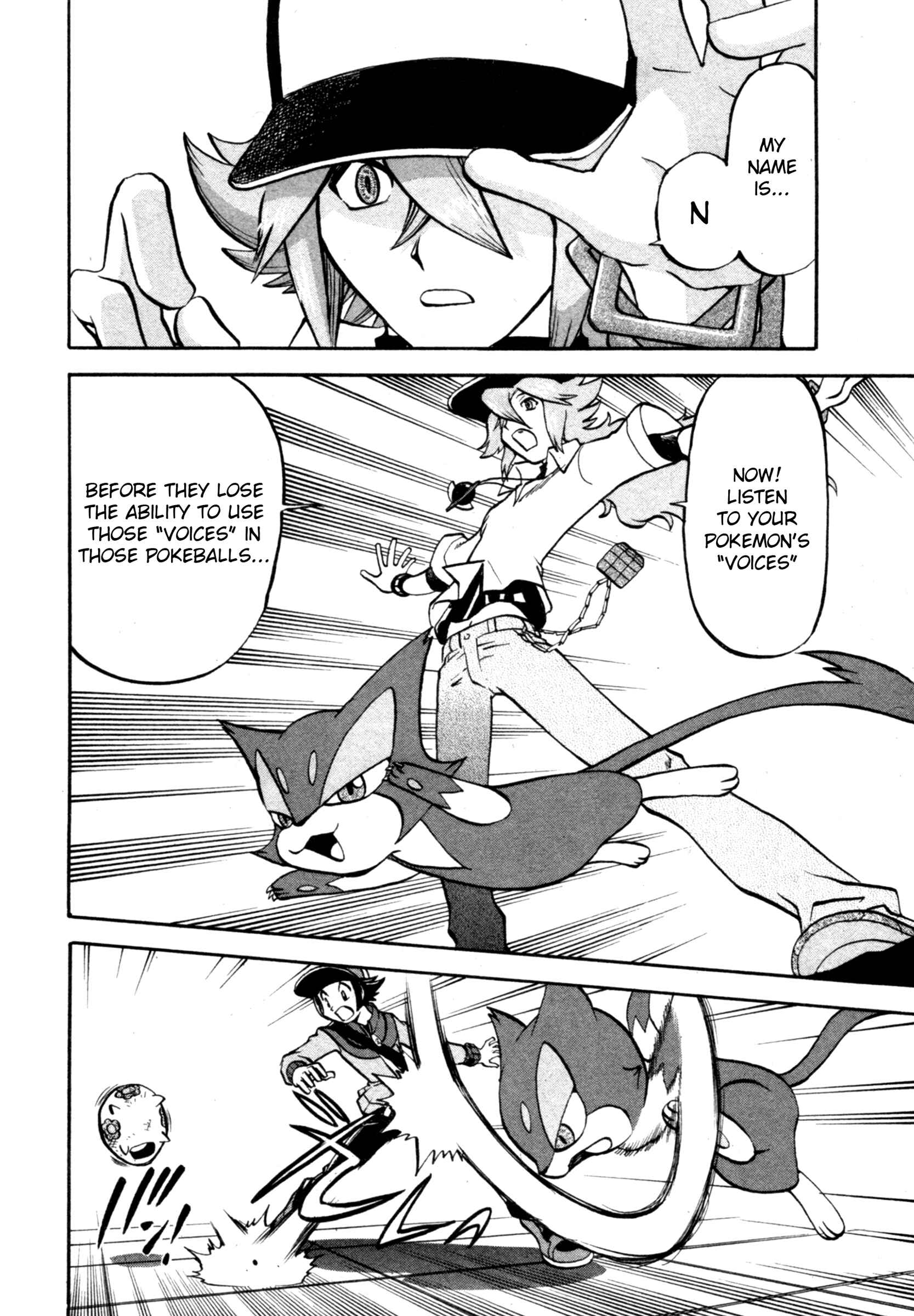 Page 6 Chapter 468 Pokémon SPECIAL