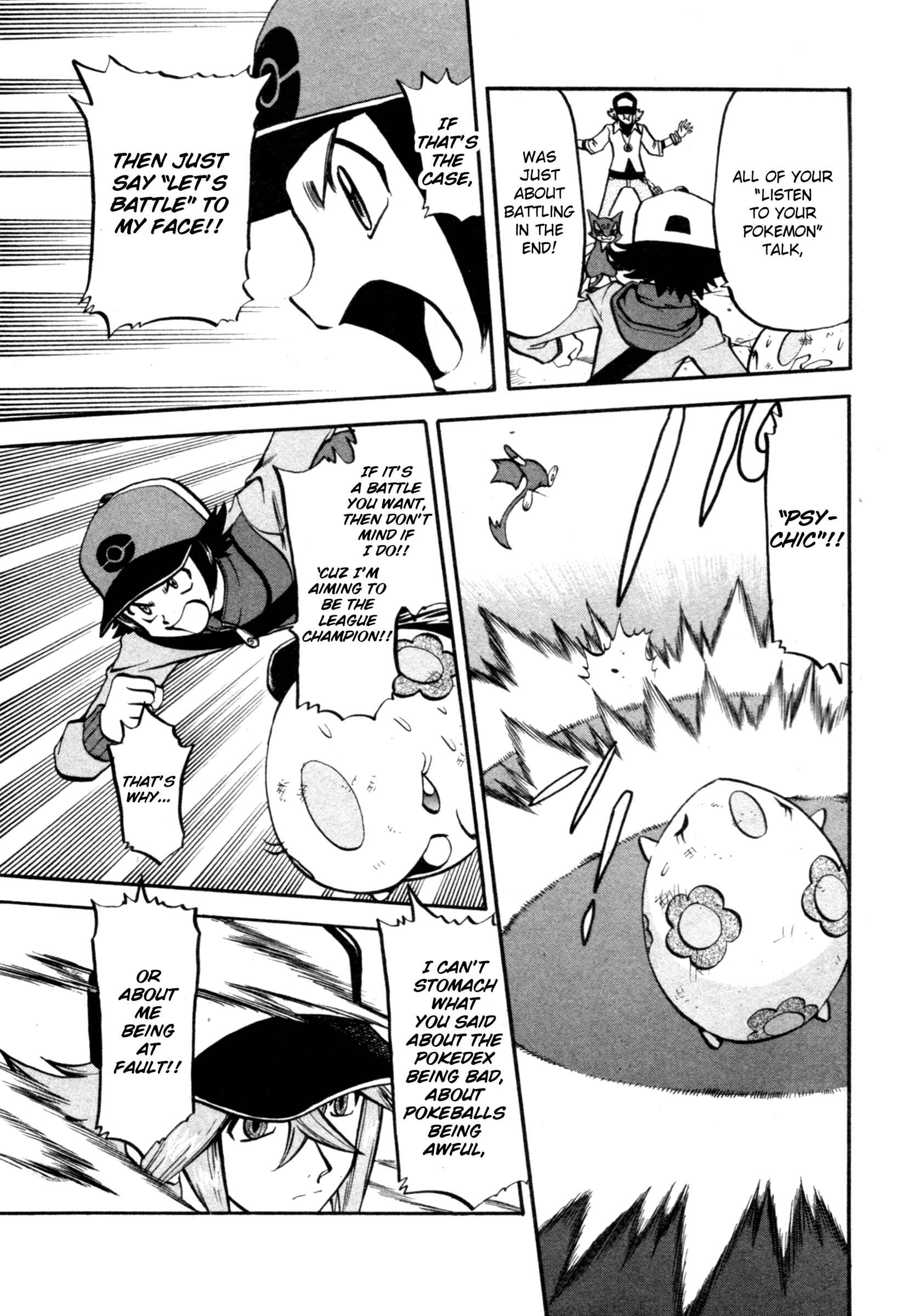 Page 7 Chapter 468 Pokémon SPECIAL