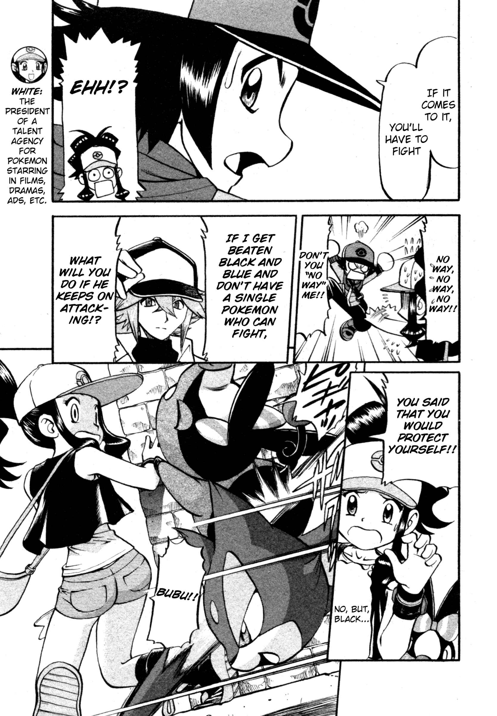 Page 9 Chapter 468 Pokémon SPECIAL