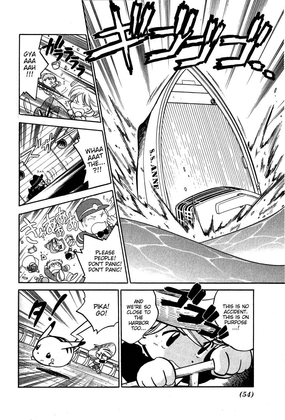 Page 6 Chapter 56 Pokémon SPECIAL
