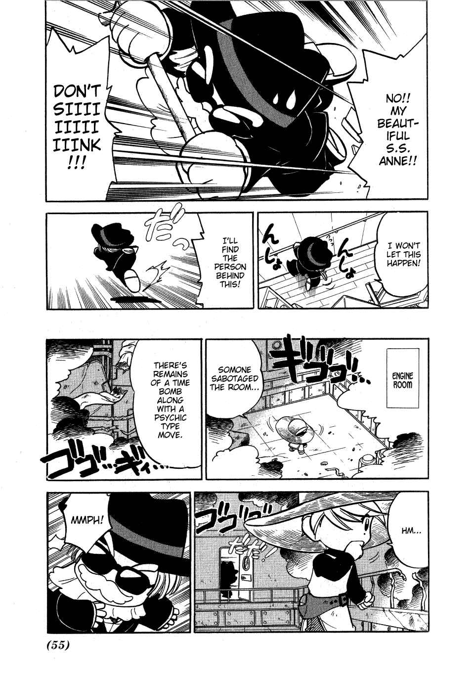Page 7 Chapter 56 Pokémon SPECIAL