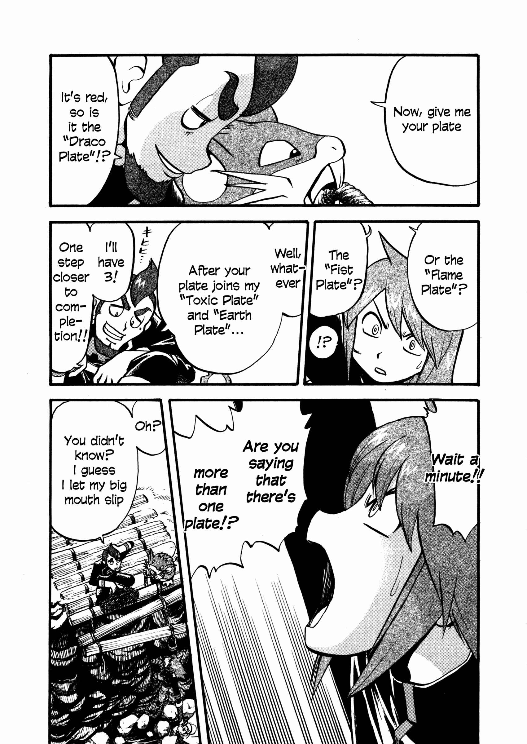 Page 22 Chapter 446 Pokémon SPECIAL