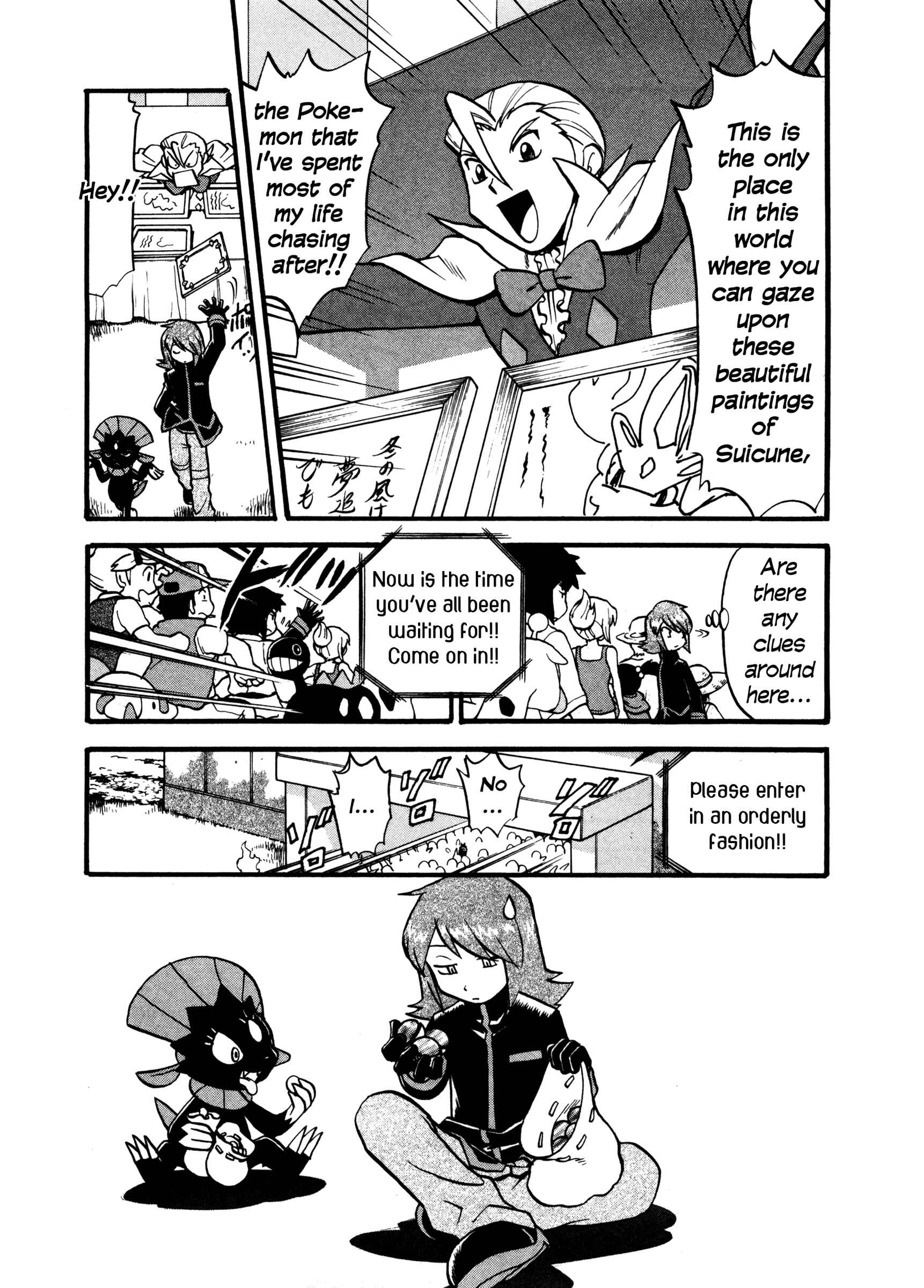 Page 6 Chapter 446 Pokémon SPECIAL