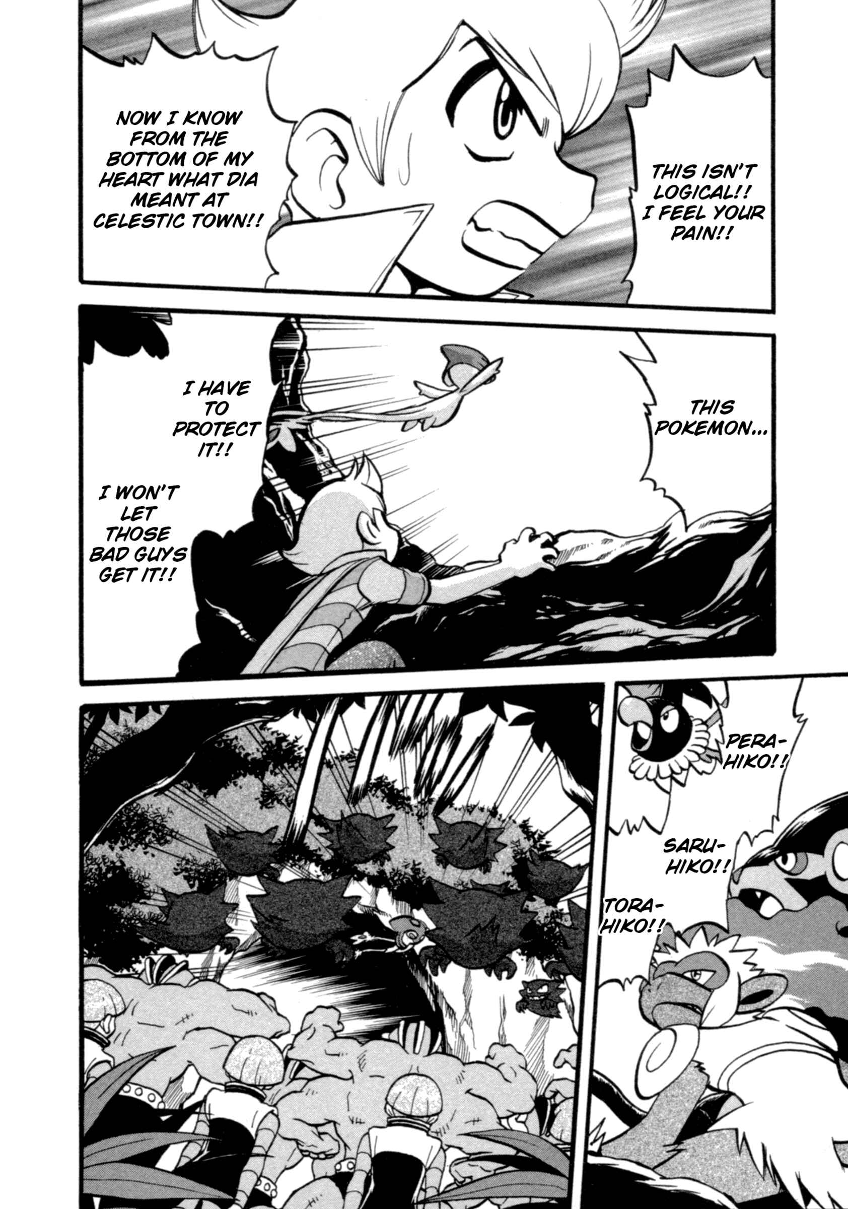 Page 12 Chapter 399 Pokémon SPECIAL