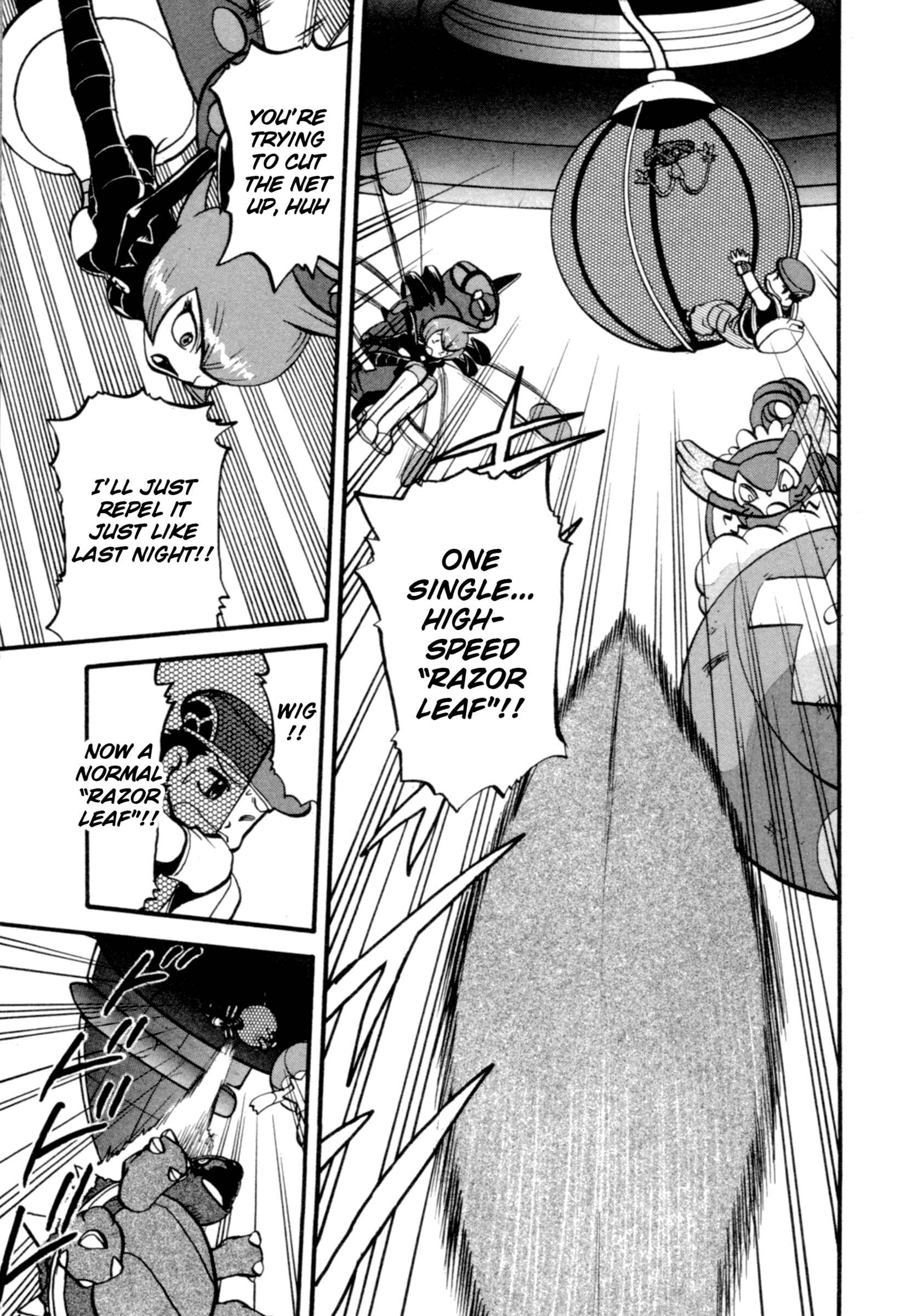 Page 6 Chapter 399 Pokémon SPECIAL