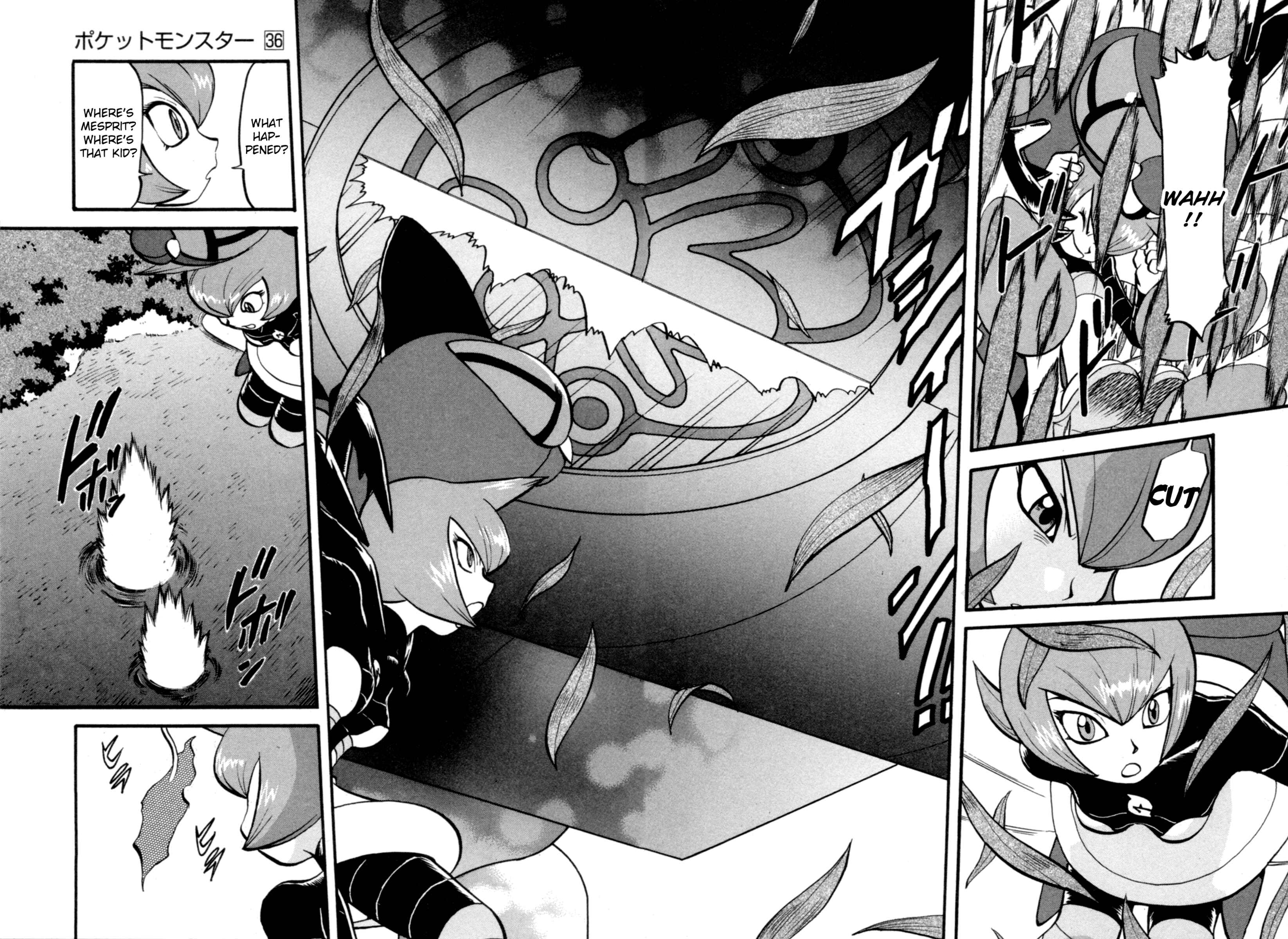 Page 7 Chapter 399 Pokémon SPECIAL