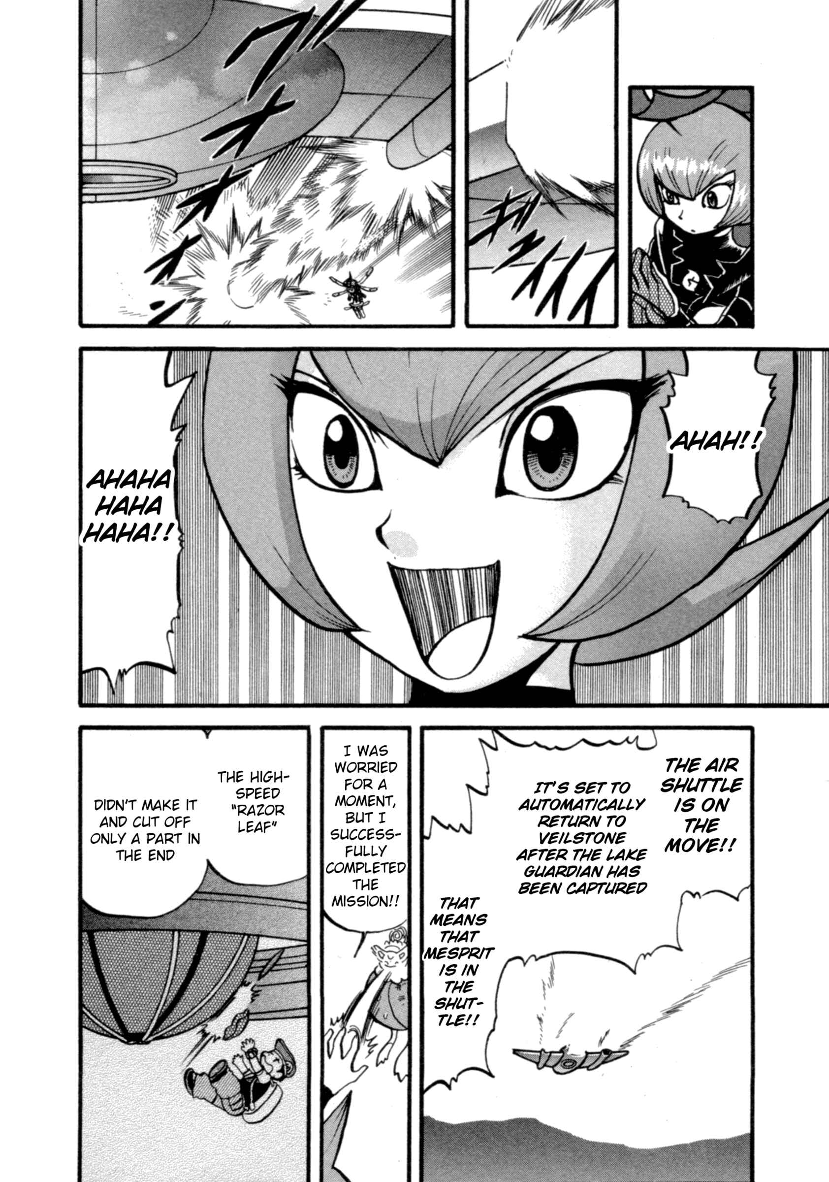 Page 8 Chapter 399 Pokémon SPECIAL