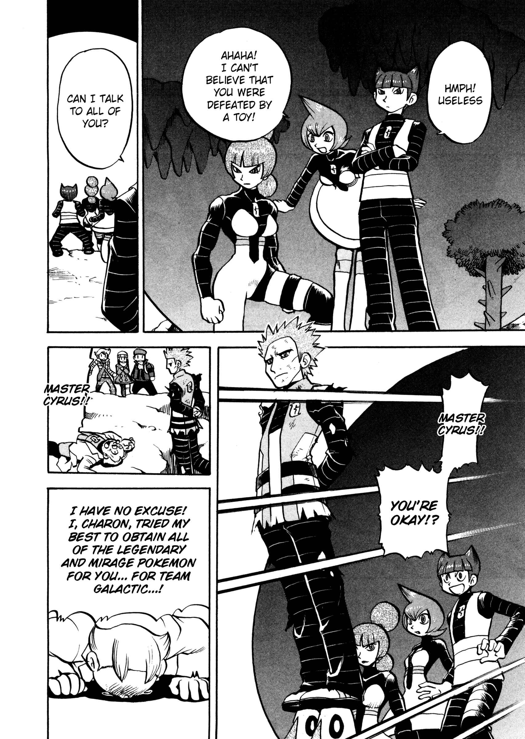 Page 10 Chapter 441 Pokémon SPECIAL