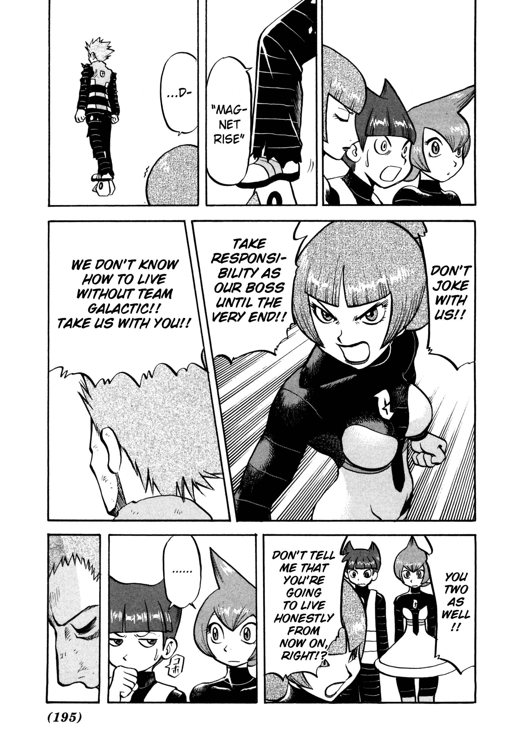 Page 13 Chapter 441 Pokémon SPECIAL